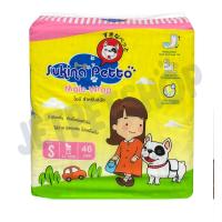 ราคา ฺห่อใหญ่ โอบิ สุนัขตัวผู้ Sukina Petto ผ้าอ้อมเพศผู้ Male Wrap (13122185786)
