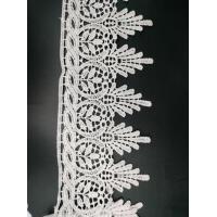 ราคา ลูกไม้ลายเกลียวพวงใบไม้ ขนาด7 5เซนติเมตร ลูกไม้สำหรับตกแต่งเสื้อผ้า ผ้าปูโต๊ะ ผ้าม่าน ผ้าคลุมต่างๆ งานDIY (22987869262)