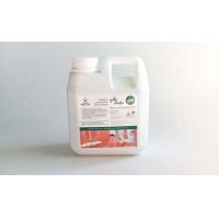 ราคา ส่งฟรี น้ำยาถูพื้นตะไคร้หอมไล่ยุง น้ำยาถูพื้นหอมๆ ถูพื้นเงาๆ ถูพื้นไม้ กระเบื้อง ขจัดคราบสกปรก ไร้สารเคมีตกค้าง (16933798668)