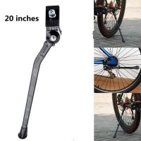 ราคา A ขาตั้งกลาง Nuvo สำหรับล้อ 20นิ้ว ขาตั้งจักรยาน ขาตั้งรถพับ ขาตั้ง dahon (16535292632)