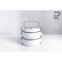 ราคา ปิ่นโตเคลือบ ทรงบุษบา 14cm x 2ชั้น ตรานกเพนกวิน (2359328415)