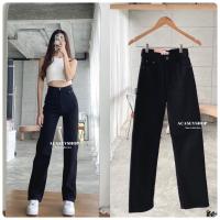 ราคา Acasey กางเกงยีนส์ผู้หญิง ขายาว ขากระบอกเอวสูง ถุงซิบxoxo ผ้ายืดนิ่ม ขาไม่ใหญ่เกินไปทรงสวยมากค่า สีเบสิค ไซส์ S XL (14346120580)