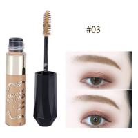 ราคา KISS ME Heavy Rotation คิสมี มาสคาร่าคิ้ว สูตรกันน้ำ 8กรัม 03 Ash Brown 04 Natural Brown (19990527198)