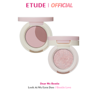 ราคา ซื้อ 1 ลด 20 ตั้งแต่วันที่ 9 2ทุ่ม 17 ธ ค 67 ETUDE Dear My Bestie LOOK AT DUO Holiday Collection อายแชโดว (23175661172)