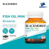 ราคา Blackmores Fish oil Mini 30 caps (22959294217)