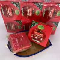 ราคา FLASH SALE พร้อมส่ง JAM สบู่ มะเขือเทศ หน้าใส สบู่ในตำนาน ขนาด 65กรัม 1 แพคมี 12 ก้อน (5321568853)