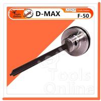 ราคา D MAX ลิ้นปืนยิงตะปูลม อะไหล่ F50 D MAX ลิ้นแม็กลม (938236006)