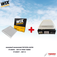 ราคา กรองแอร์ กรองอากาศ TOYOTA ALTIS ปี 2008 2018 VIOS YARIS ปี 2007 2013 Wix AARON MAHLE (21456490407)