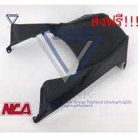 ราคา บังโคลนหน้า ตัวใน CLICK125i 2012 ดำด้าน คลิก 125 ไอ (734072865)