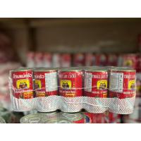 ราคา ปลากระป๋องตราสามแม่ครัว ฝางัด ฝาเปิด (22015859555)