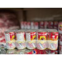 ราคา ปลากระป๋องตราสามแม่ครัว ฝางัด ฝาเปิด (22015859554)