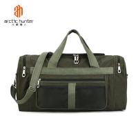ราคา ARCTIC HUNTER กระเป๋าเดินทาง กระเป๋าดัฟเฟิล กระเป๋าท่องเที่ยว กระเป๋าฟิตเนส ความจุใหญ่ กระเป๋าสะพายเดินทาง duffle bag (4128580829)