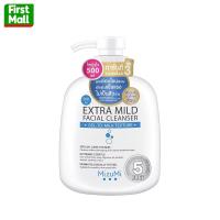 ราคา MizuMi Extra Mild Facial Cleanser เจลล้างหน้า ผิวแพ้ง่าย ผิวเป็นสิว ขนาด 100ml (22878213287)