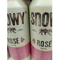 ราคา SNOWY ROSE สินค้าขายดี แพค 4กระป๋อง (21016658635)