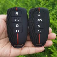 ราคา For Chery Omoda 5 C5 Tigo 7 8 Pro Max Tigo 7 8 Plus Arrizo 5 Plus Silicone Keychain Car Keys Accessories Holder Key Cover Case (22997351990)