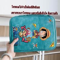 ราคา hellokitty พร้อมส่ง กระเป๋าใส่ไอแพดแท็บเล็ต11 นิ้วและ 13 นิ้ว ไอแพด หัวเว่ย ซัมซุง Bag มีหลายช่อง กระเป๋าโน๊ตบุ๊ค กระเป๋าแล็ปท็อป (22879666723)