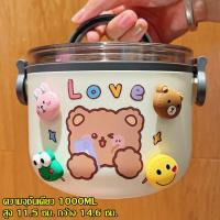 ราคา ปิ่นโตใส่อาหาร ปิ่นโตสแตนเลส กล่องอาหาร ปิ่นโตขนาด 1 2 ชั้น ปิ่นโตเก็บความร้อน กล่องใส่ข้าว ปิ่นโตน่ารัก ลายการ์ตูน ปิ่นโตเก็บอุณหภูมิ (15088931823)