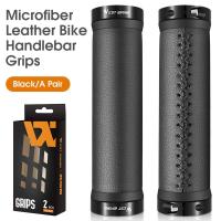 ราคา WEST BIKING ปลอกแฮนด์จักรยานทำจากหนังไมโครไฟเบอร์ปลอกหุ้มปลายแฮนด์จักรยานเสือภูเขาจักรยานเสือหมอบเบาป้องกันการลื่นไถล (12677628633)