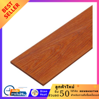 ราคา ไม้ฝา ไม้พื้น แผ่นไม้ SHERA ลายสักขอบตรง 15x300x0 8 ซม สีสักทรายทอง ไม้ปูสวน แผ่นไม้ปูพื้น แผ่นปูพื้น แผ่นไม้ตกแต่งสวน หลังคาบ้าน wooden planks pieces (18825681532)