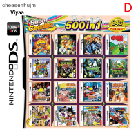 ราคา Nintendos DS 3DS 2DS 208 468 482 500การ์ดเกมในวัตถุประสงค์พิเศษ (22188687035)