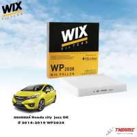 ราคา กรองอากาศ กรองแอร์ Honda City Jazz GK ปี08 13 ฮอนด้า ซิตี้ แจ๊ส wp2038 1CFT402 1AFT110 LX5113 WIX AARON MAHLE (21448248646)