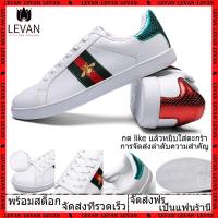 ราคา รองเท้ากุดชี่2021 รองเท้าหนัง กุชชี่ แฟชั่น รองเท้าผ้าใบ LEVAN รองเท้าลำลอง รองเท้าหนัง ผ้าใบ รองเท้าผ้าใบกุชชี่ รูปผึ้ง รองเท้าสเก็ตบอร์ด รองเท้าผู้ชาย รองเท้าผู้หญิง รองเท้าผ้าใบกุชชี่ผุ้ชาย รองเท้า