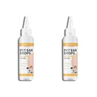 ราคา 1หยดแก้ปัญหาหู Yidining ป้องกันไรหู ไม่เก่าหูอีกต่อไป น้ำยาล้างหูหมา ยาล้างหูสุนัข ยาหยอดไรหูแมว น้ำยาล้างหูแมว น้ำยาล้างหูสุนัข ยาหยอดหูแมว ยาหยอดหูสุนัข ยาหยอดไรหูหมา น้ำยาเช็ดหูสุนัข น้ำยาเช็ดหูแมว