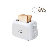 ราคา NEW เครื่องทำขนมปัง เครื่องปิ้งขนมปัง ขนมปังปิ้ง เตาปิ้ง เครื่องปิ้ง 3 สี ขาว ชมพู เขียว สไตล์มินิมอล BubbleXshop (22972851797)