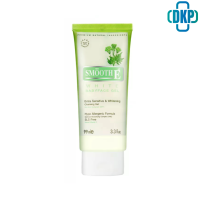 ราคา SMOOTH E WHITE BABYFACE GEL สมูทอี ไวท์ เบบี้เฟส เจล เจลล้างหน้า 1 5 ออนซ์ หรือ3 3 ออนซ์ DKP (19391081354)