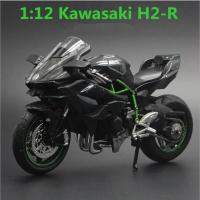 ราคา 1 12 KAWASAKI H2R รถจักรยานยนต์หุ่นอัลลอย Diecast ของเล่นโมเดล (450873894)