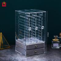 ราคา YONUO กล่องเก็บเครื่องประดับ กล่องเก็บต่างหู ที่เก็บต่างหู ที่แขวนต่างหู กล่องใส่ต่างหู ที่ใส่ต่างหู ที่ใส่เครื่องประดับ กล่องเก็บเครื (15471033392)