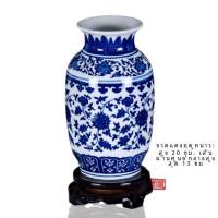 ราคา สีฟ้าโบราณและ สีขาว พอร์ซเลนแจกันดอกไม้เซรามิคตกแต่งบ้านห้องนั่งเล่นตกแต่งโต๊ะเครื่องประดับอุปกรณ์รื่นเริง (19991742295)