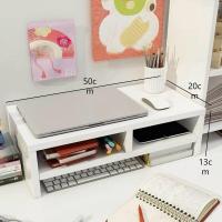 ราคา ชั้นวางจอคอม ที่วางโน๊ตบุ๊ค สีไม้ และสีขาว สีดำ วางจอคอม วางโน๊ตบุ๊คได้ ชั้นวางของ monitor table เก็บของ (22071780224)