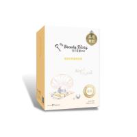 ราคา มาร์ก My Beauty Diary สูตร Royal Pearl Mask มาร์คอุดมด้วยแร่ธาตุและโปรตีนช่วยบำรุงและเสริมความแข็งแรงของผิวเพื่อเพิ่มความแวววาว (18176695815)