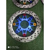 ราคา จานดิส จานดิสเบรคหน้า Wave110i Wave125วาฬ msx ตรงรุ่น ขนาด 220 มิล จานดิสหน้าwi จานดิสเวฟ110i (15286636665)