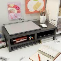 ราคา ชั้นวางจอคอม ที่วางโน๊ตบุ๊ค สีไม้ และสีขาว สีดำ วางจอคอม วางโน๊ตบุ๊คได้ ชั้นวางของ monitor table เก็บของ (22071780225)