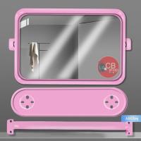 ราคา CB Shop กระจกพลาสติก4เหลี่ยม กระจกห้องน้ำ กระจกแบบชุด กระจกพลาสติก4เหลี่ยม มีหลายสีให้เลือก สินค้าพร้อมจัดส่ง (7530201910)