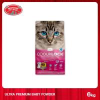 ราคา MANOON ODOUR LOCK Ultra Premium โอเดอร์ ล็อค ทรายหินภูเขาไฟ อัลตร้า พรีเมี่ยม ขนาด 6 kg (23211082669)