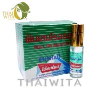 ราคา พิมเสนน้ำโป๊ยเซียน ลูกกลิ้ง 5 ซีซี POYSIAN ของแท้ (17433377434)