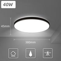 ราคา จัดส่ง3วัน COD ไฟเพดาน LED ไฟติดเพดาน ทรงสี่เหลี่ยม 30W 40W แบบบางพิเศษ สดใสสุดๆ โคมไฟ Led สไตล์โมเดิร์น สําหรับห้องนอน (23295044472)