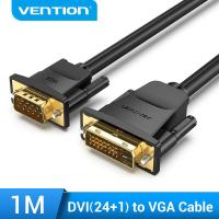 ราคา Vention DVI 24 1 to VGA Cable 1080P 60Hz DVI 24 1 Male to VGA Male Gold plated interface For PC Laptop to Monitor Cable DVI to VGA Cable (5124402613)