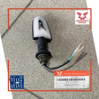 ราคา ชุดไฟเลี้ยว LED มีให้เลือกข้างซ้าย และข้างขวา ริวก้า คลาสสิค คัพ Ryuka Classic Cub TurnSignal Light (9163956144)