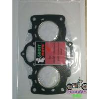 ราคา ปะเก็นฝาสูบสำหรับVFR400 NC30 (10330661771)