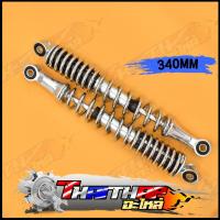 ราคา โช๊คหลัง 1คู่ wave dream super cub 340มม โช๊คคู่ ปรับความแข็งได้ ยืดหยุ่นดี โช้คหลังเวฟ125 โช๊คหลัง110i (22121590598)