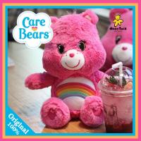 ราคา ตุ๊กตาแคร์แบร์ Care Bears I Carebear Original100 แคร์แบร์ (21509748774)