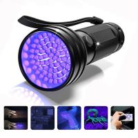 ราคา การจัดส่งในประเทศไทย 51 LED UV Flashlight อลูมิเนียมอัลลอย ไฟฉายตรวจธนบัตรปลอมแบงค์ปลอม ไฟฉายแบล๊คไลท์ ไฟฉายยูวี UV ไฟฉายแสงสีม่วง Purple Light (21349165055)