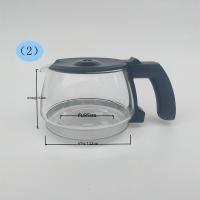 ราคา เครื่องชงกาแฟอเมริกันทนความร้อนอุปกรณ์เสริมถ้วยหม้อแก้วเข้ากันได้กับ Philips Saeco Siemens หมีน้อยและอื่นๆ (20917863271)