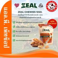 ราคา ZEAL AIR DRIED CHEWIES เอ็นลูกวัวนิวซีแลนด์ (22288462875)