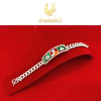 ราคา KINNAREE เลสข้อมือหลวงพ่อพัฒน์ ชุบเศษทองเยาวราช เหมือนแท้ 100 งานเคลือบแก้ว สร้อยทอง ทองโคลนนิ่ง ทองชุบ ทองปลอม ทองเคลือบแก้ว (15790022594)