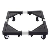 ราคา ฐานรองตู้เย็น แบบล้อเลื่อน ปรับขนาดและความสูงได้ ฐานรองเครื่องซักผ้า ฐานรองเตาแก๊ส ฐานรองแบบล้อเลื่อน (8336299930)